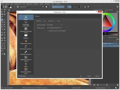 Mozilla Thunderbird Мозилла Тундербирд — скриншот 3